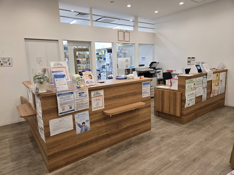 さくら薬局・川西店