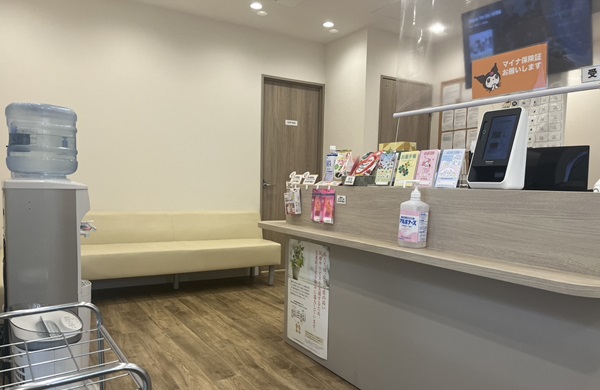 さくら薬局・新開地店