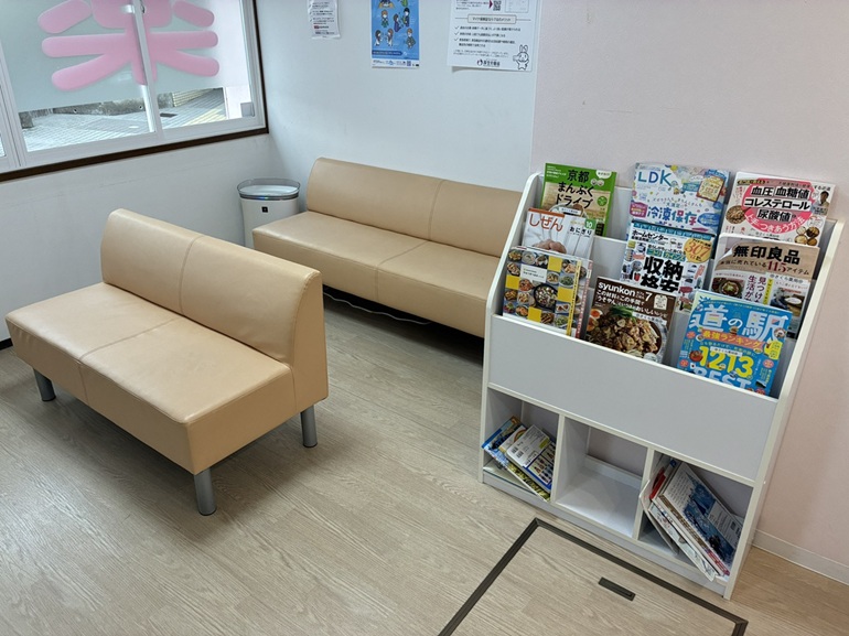 さくら薬局 三国ヶ丘店