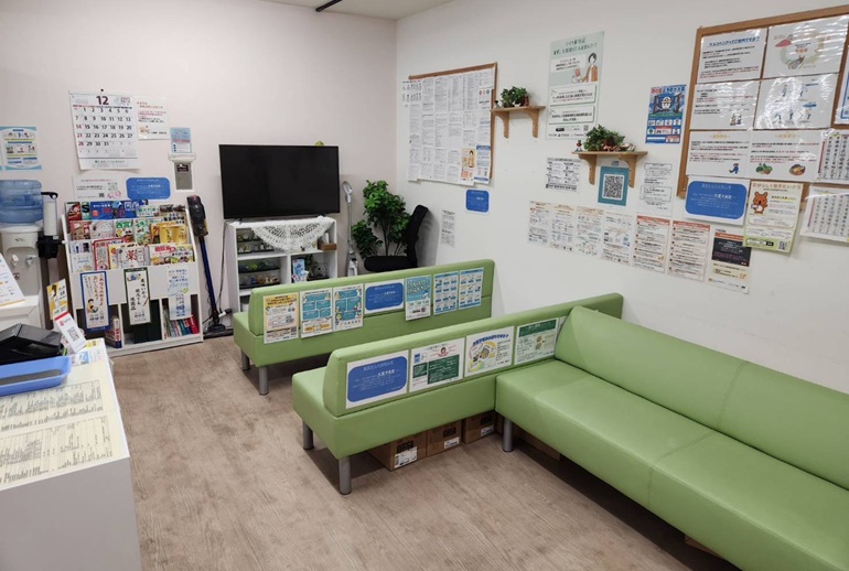 さくら薬局 逆瀬川店