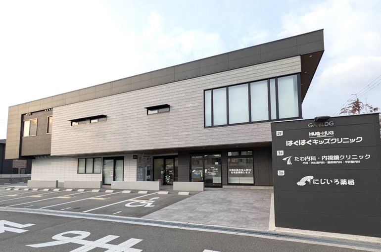 にじいろ薬局 小路店