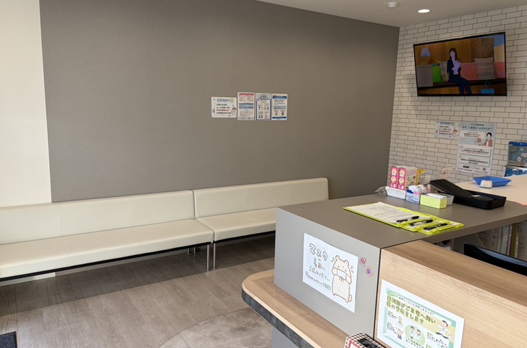 にじいろ薬局 小路店